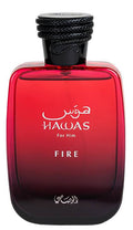 Rasasi Hawas Fire – Hand-Decanted Travel Samples